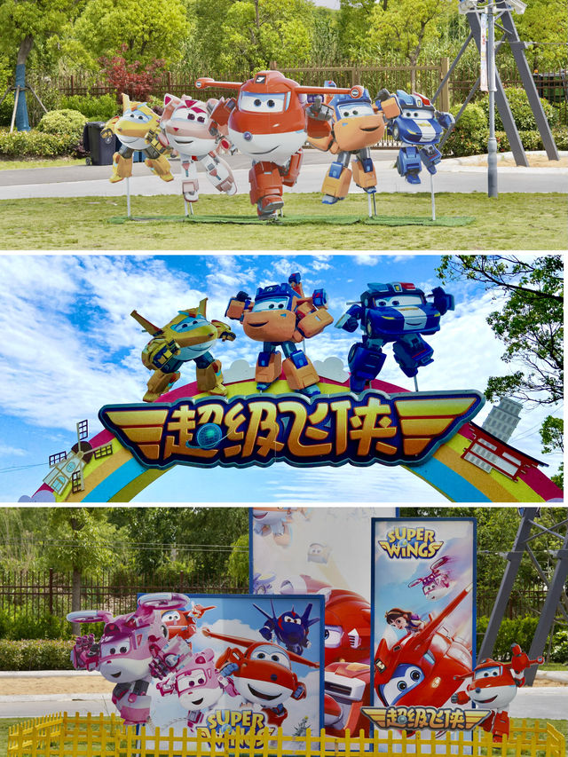 江浙滬戶外一站式遛娃上海松江季高兔窩窩