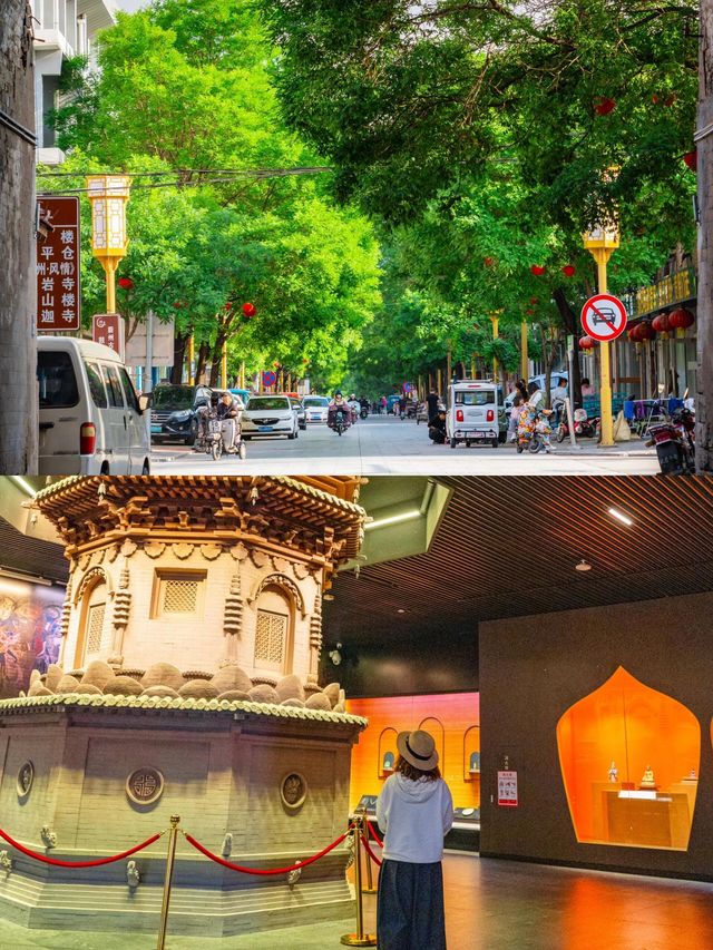 北京3h這座城市太適合過鬆弛感週末啦|||