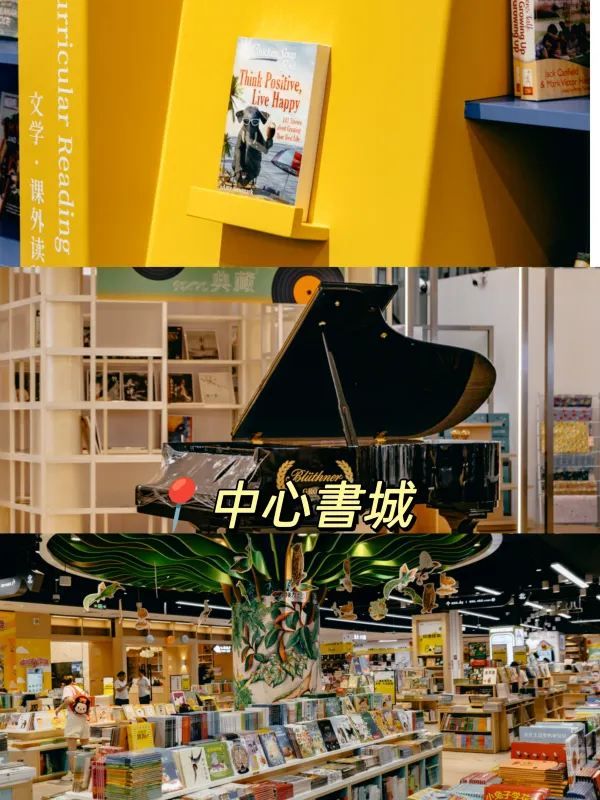 港人北上好去處🔥深圳福田免費巴士已開通