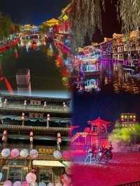 白晝江南水墨，夜幕民國星光——北京1h高鐵直達