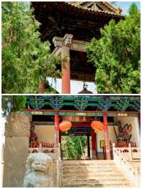 【探秘中条山】一寺一塔，古今流轉 —— 萬固寺，時光的見