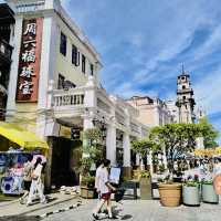 中山必逛😍孫文西路