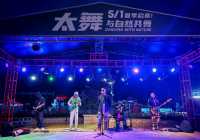 滑雪勝地度假,感受詩情畫意的小鎮生活。