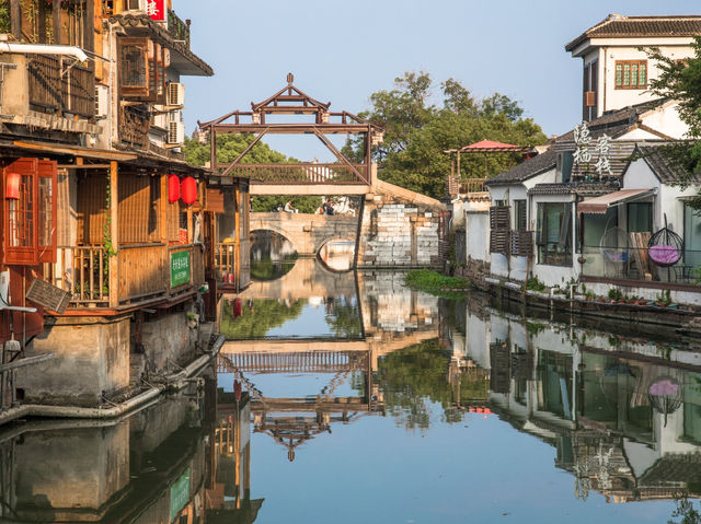 A stunning water town near Suzhou!
