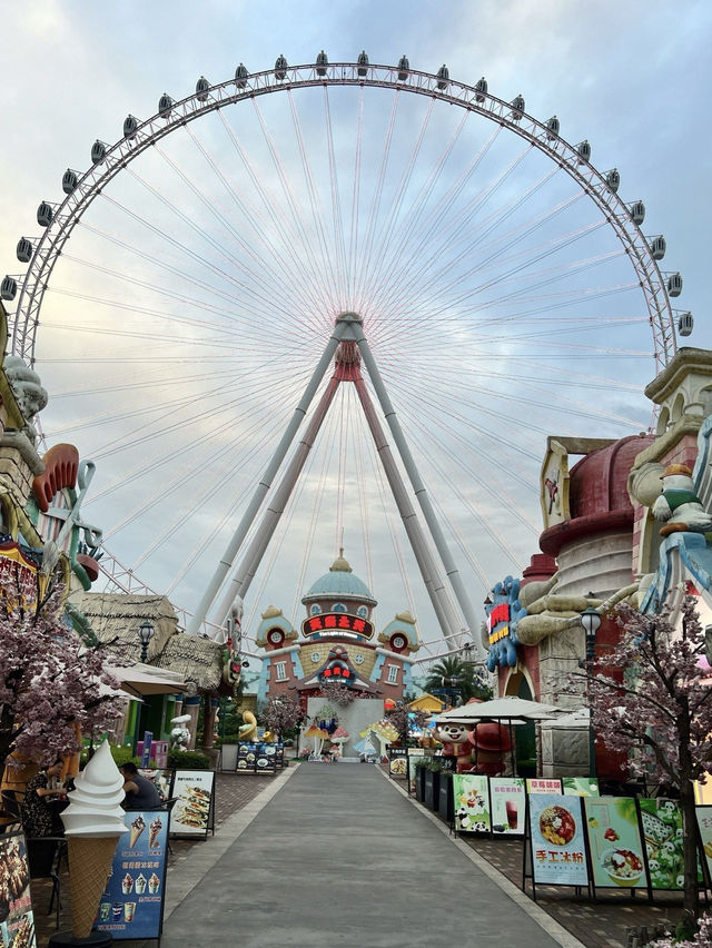 Amusement park in Chengdu so family friendly 