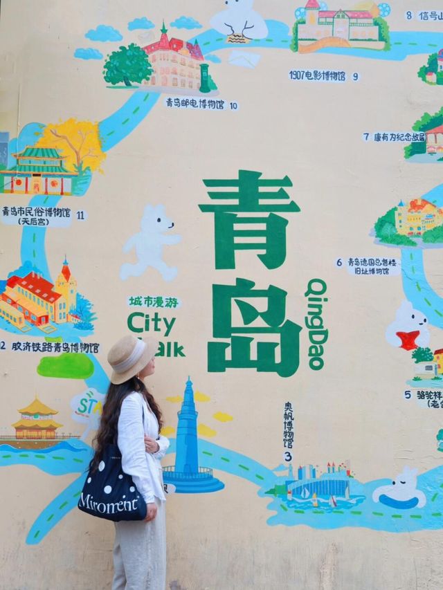 青島的街道比海還美!太適合Citywalk!附路線。 青島的街道比海還美!太適合Citywalk!附路線。