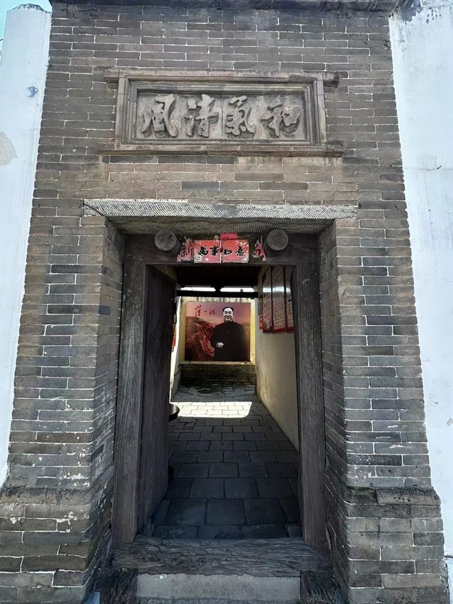 洪福寺。