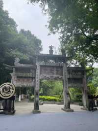 湖北襄陽/打卡《慶餘年》拍攝地。