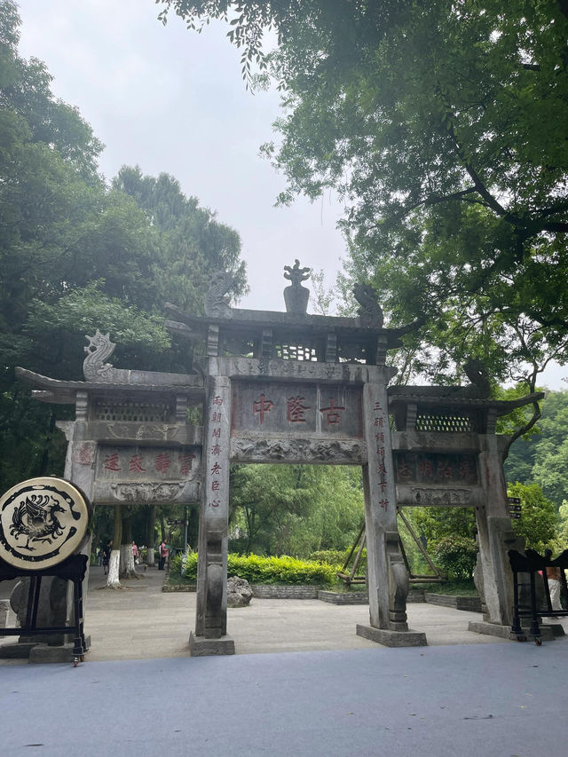 湖北襄陽/打卡《慶餘年》拍攝地。