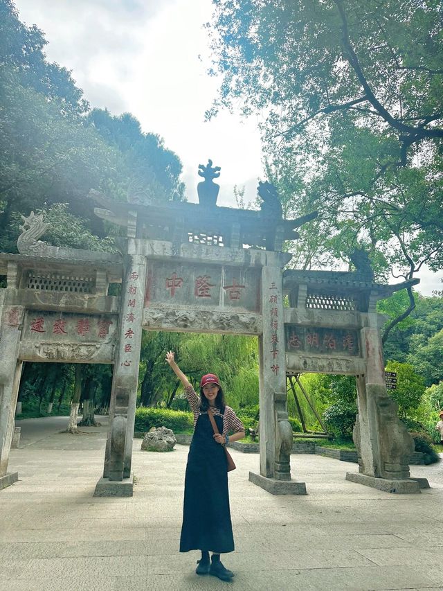 襄陽親子遊|打卡襄陽古城、古隆中、唐城。
