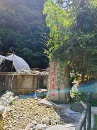 太平森林公園一日遊。