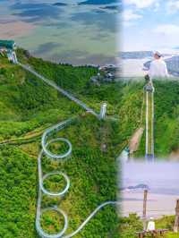 台州溫嶺/山海之韻/天空之城。