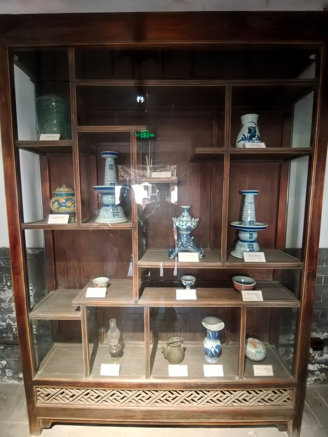 黨家村。