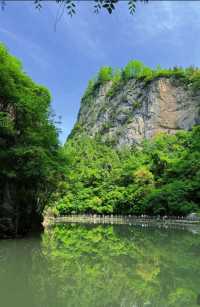 隴南  到山水中去。