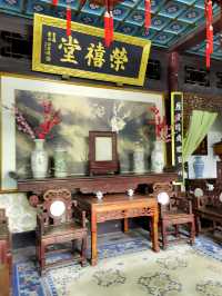 正定古城之榮國府。