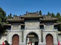 鄧州花洲書院旅遊攻略。
