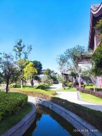 紅河書院。