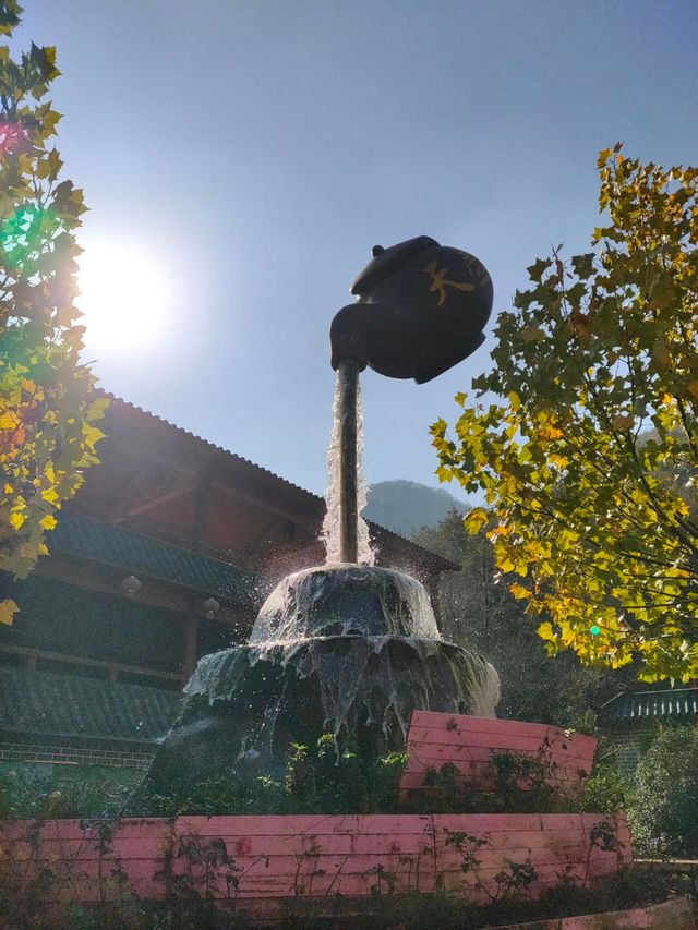 南陽 ｜ 七峰山旅遊攻略。