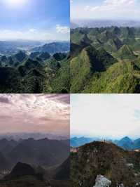 莫六公山|邂逅廣東最美山脊風光