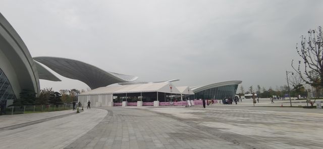 2024成都世界園藝博覽會