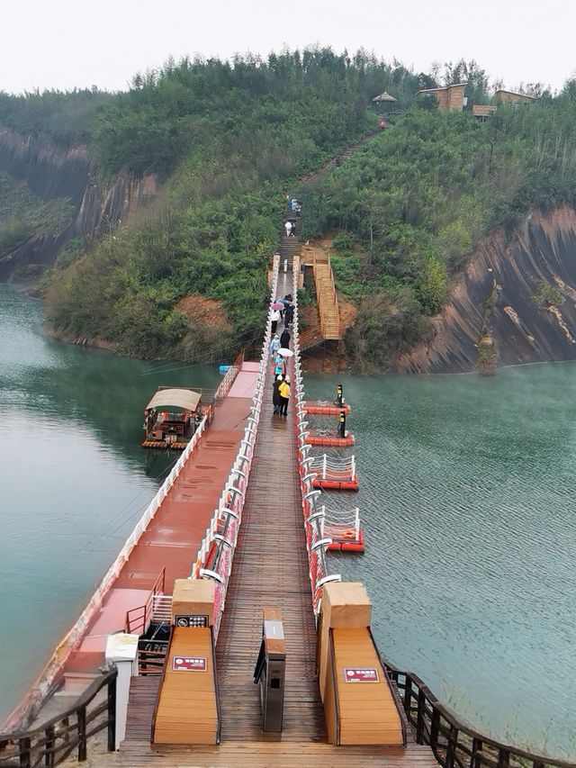 空中之城高椅嶺