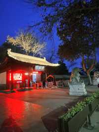 小雁塔遺址公園的一天