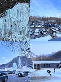 探索原州：韓國小眾旅遊的理想之選