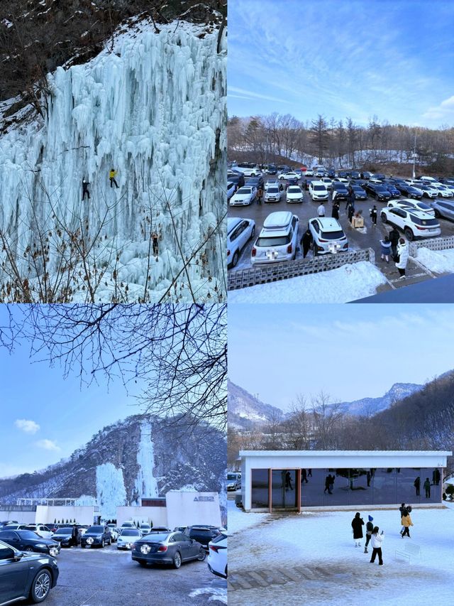探索原州：韓國小眾旅遊的理想之選