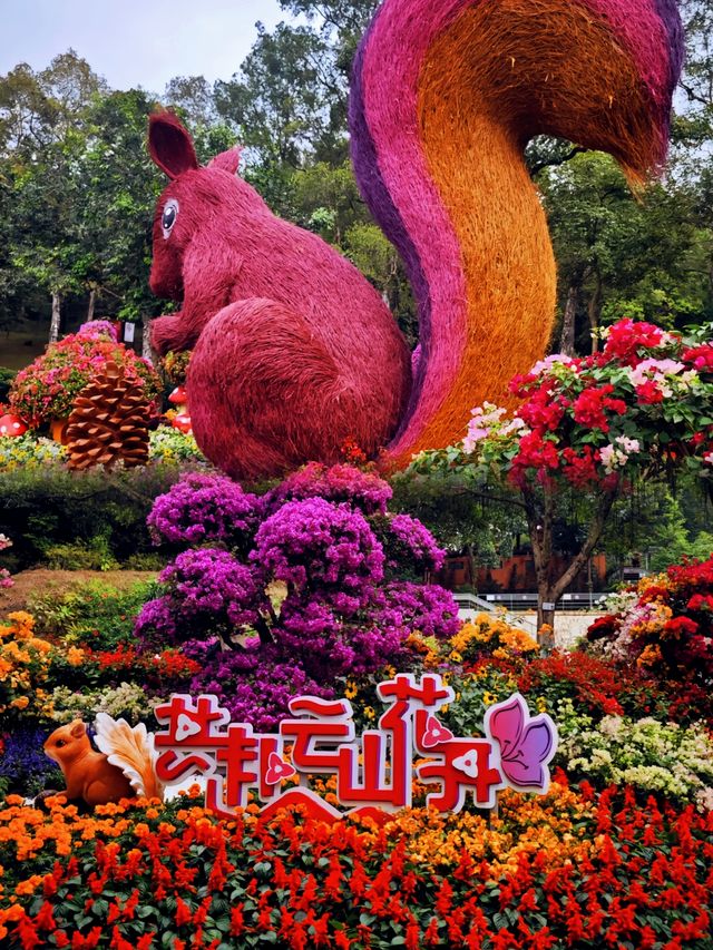 雲深不知處，人在畫中遊