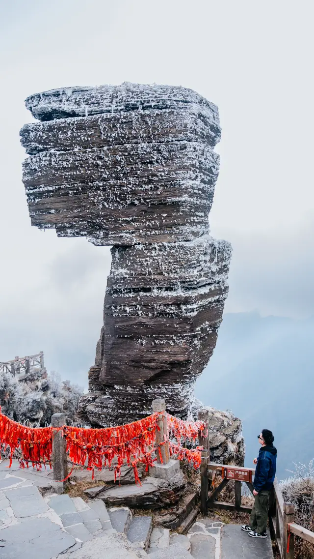 A Serendipitous Encounter with Snow and Rime Ice at Fanjingshan!