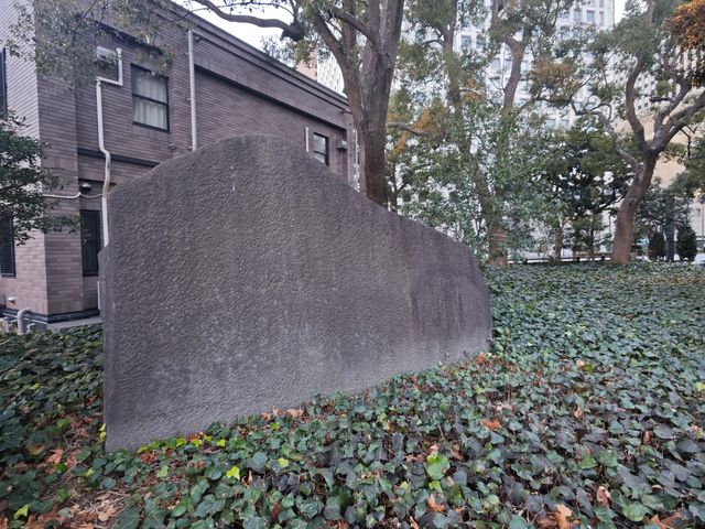 日比谷公園的 citywalk