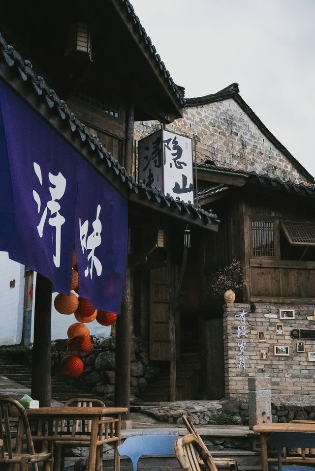墨林剛回金華1小時 藏在磐安山中的隱世小村
