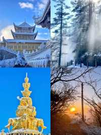 登峨眉山｜最佳路線和建議（不走回頭路）