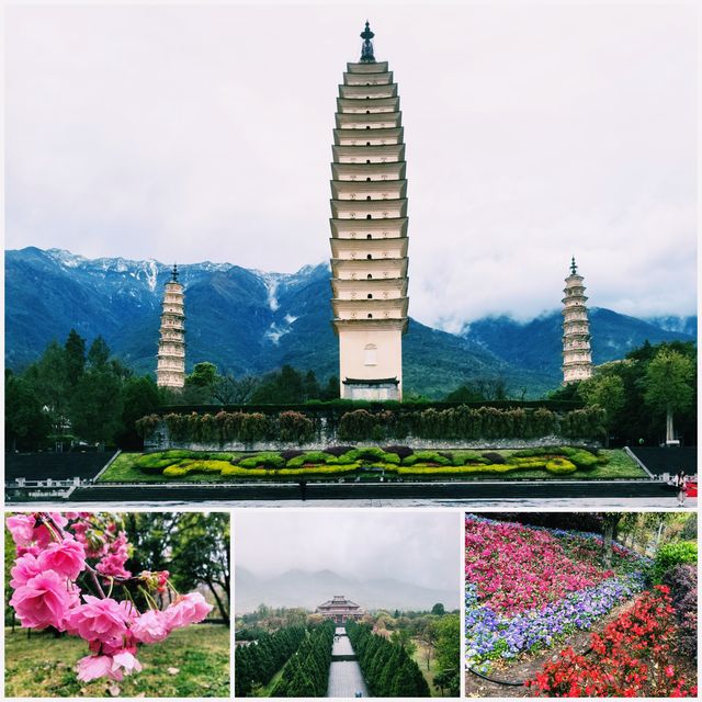 雲南大理三塔寺