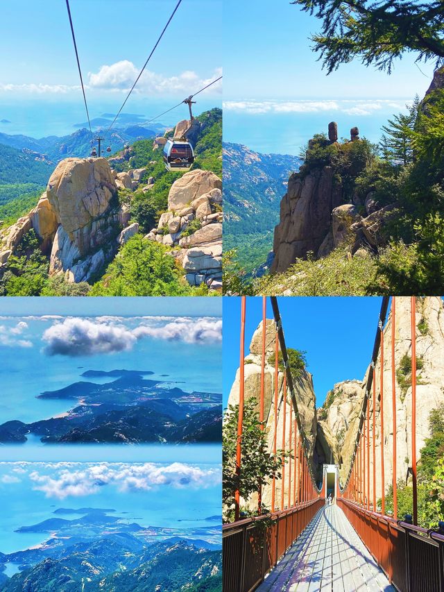 不是瑞士！是青島嶗山，誤入現實版綠野仙蹤