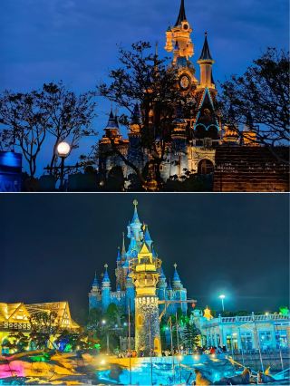 Quanzhou All Love Park Adventure