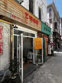 Make art on your trip to China 