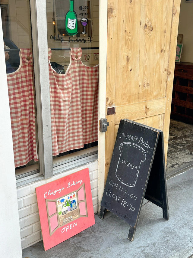 東京私藏小店大揭秘！逛到不想走💫