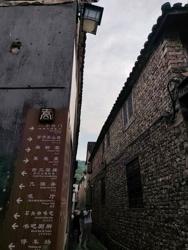 If stepping back in time is your thing...⛩🏚
