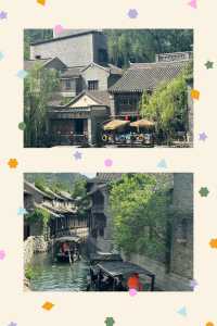 古北水鎮旅遊攻略