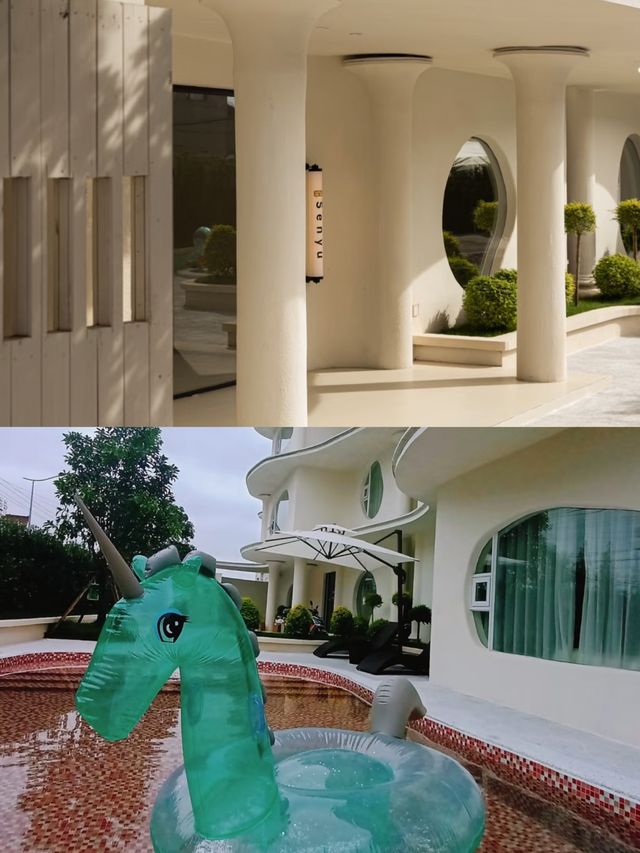 位於迪士尼附近的寶藏民宿