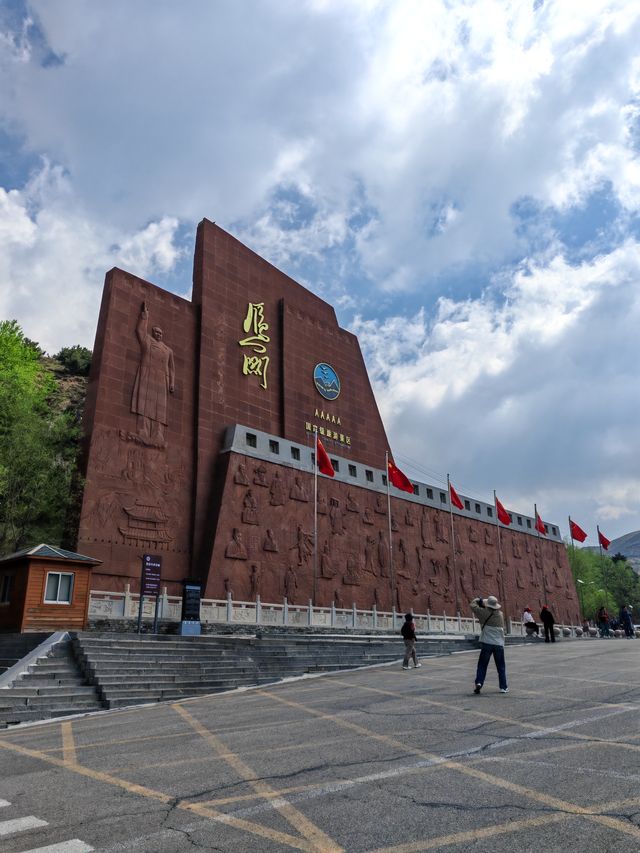 雁門關