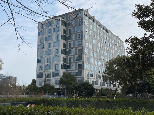 寧波朗豪酒店-主臥套房