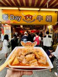澳門官也街必衝！排隊神店老Day牛雜🦆