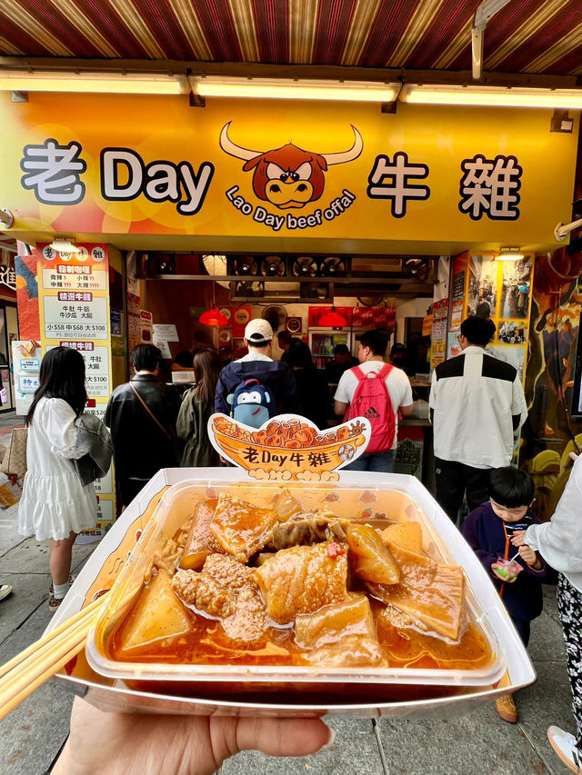 澳門官也街必衝！排隊神店老Day牛雜🦆