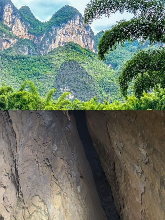 本來以為荔波已經夠靚！直到我去咗呢度……