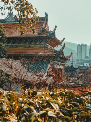 Chongqing Kaizhou Juzi Garden