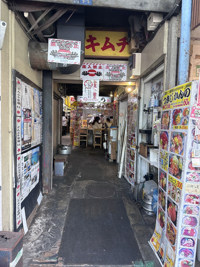 Budget The Big City, Top Tokyo Tips! Not As Expensive As You Think 💰 🤩 