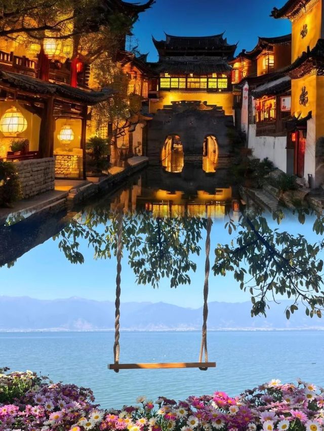 一個人也可以好開心㗎