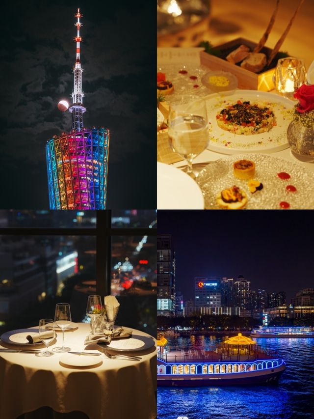 廣州48小時懶人攻略｜住高星酒店＋逛食一條龍-